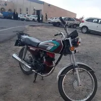 اسکان