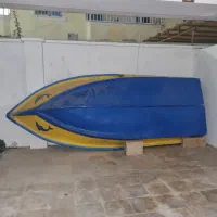 تشت ۱۴ فوت صفر