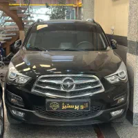 هایمااس۵ مدل۱۴۰۰