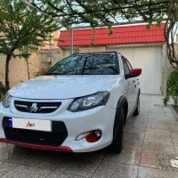 کوییک R تحویلی ۱۴۰۱/۱۱/۲۶ کارمندی