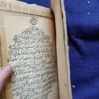 ۳ کتاب کمیاب برای فروش|کلکسیون اشیاء عتیقه|کرج, اکبرآباد|دیوار