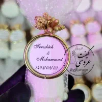 گیفت شاخه نبات مراسمات عروسی تولد ترحیم مذهبی شمع