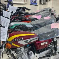 فروش موتور عرشیا ۱۵۰سی سی