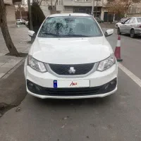 ساینا مدل ۱۴۰۳ بدون رنگ ۸۵ گانه