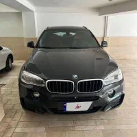 ماشین منطقه