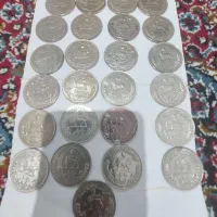 ۲۰ریالی پهلوی فااو|کلکسیون سکه، تمبر، اسکناس|مریوان, |دیوار