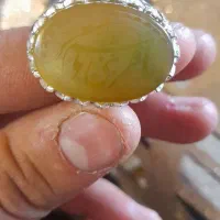 با ابکاری نقره|بدلیجات|بروجرد, |دیوار