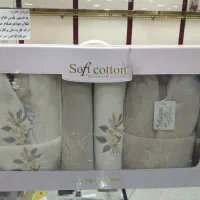حوله دوقلو ۱۲تیکه