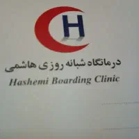 استخدام نیروی خدماتی