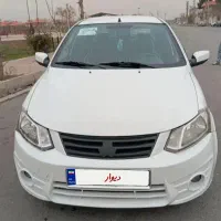 ساینا دوگانه سوز