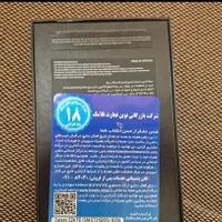 گوشی سامسونگ S24 FE با گارانتی و لوازم جانبی|موبایل|تهران, نیروی هوایی (پیروزی)|دیوار