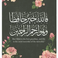 استخدام مستخدم خانم