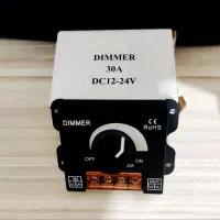 دیمرDC12V-24V