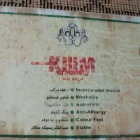 گلیم|گلیم، جاجیم، گبه|تهران, یافت‌آباد|دیوار