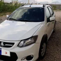 کوییک ۱۴۰۱ در حد