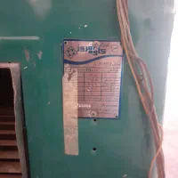 کولر آبی کاوه افروز ۳۵۰۰