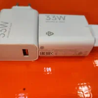 شارژر ۳۳w شیائومی|لوازم جانبی موبایل و تبلت|قم, چهل درخت|دیوار