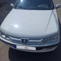 پارسxu7p