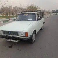 حمل بار با پیکان وانت