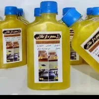 شوینده های معجزه گر|مواد شوینده و دستمال کاغذی|محمدیه-قزوین, |دیوار