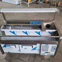 باراستعیشن