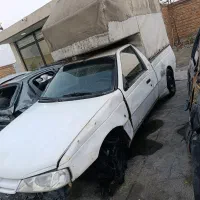 آریسان مدل 96