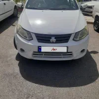 ساینا ۹۷