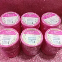 فروش تعدادی کرم ابرسان