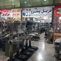 MB32 دریلMB25 ستونی MB20پیشروMB16|ماشینآلات صنعتی|تهران, یافت آباد جنوبی|دیوار