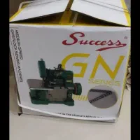 فروش سردوز صفروکارنکرده