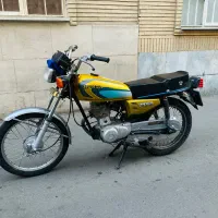 موتورهوندا۱۲۵مزایده بشرط تعمیرکلی