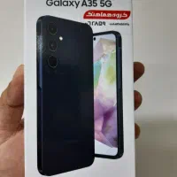 گوشی Galaxy A35 با حافظه ۲۵۶
