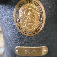 چرخ خیاطی قدیمی|چرخ خیاطی و ریسندگی|یزد, |دیوار