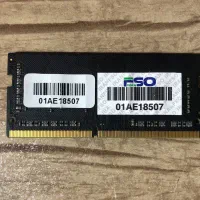 رم 8 گیگ DDR4 3200 سامسونگ|قطعات و لوازم جانبی رایانه|بوشهر, |دیوار