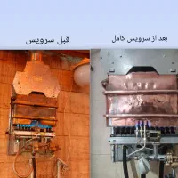 ،تعمیر،سرویس انواع آبگرمکن دیواری بوتان|خدمات پیشه و مهارت|اهواز, کیانپارس |دیوار