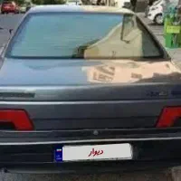 405