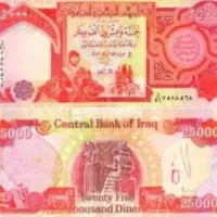 ۳۰ تا دینار کلکسیونی