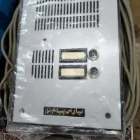 ایفون صوتی