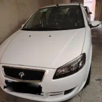 معاوضه با آپارتمان