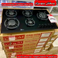 گازتوکار رومیزی سینک استیل هود مارک اخوان مدلG135