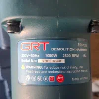 چکش تخریب 810 پیکور 8 کیلویی|ابزارآلات|مرودشت, مختارآباد|دیوار