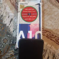 گوشی