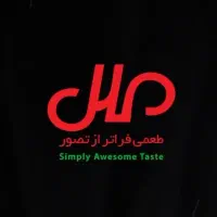 نیازمند دو نفر نیروی خانم مجردجهت چیدمان