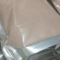 نمک صورتی|خوردنی و آشامیدنی|شاهین دژ, |دیوار