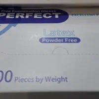 دستکش لاتکس اپی. پرفکت|آرایشی، بهداشتی، درمانی|اصفهان, کوی شهید کشوری|دیوار