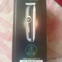 ماشین خط زن vgr