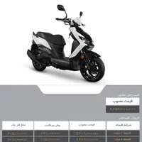 Cx200/G200/Gt200|موتورسیکلت|تهران, تهرانپارس غربی|دیوار