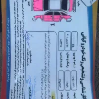 فروش پژو ۴۰۵|خودرو سواری و وانت|نهاوند, |دیوار