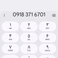 سیم کارت 371