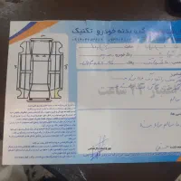 تیبا ۲ بدون ترک ضربه|خودرو سواری و وانت|رشت, توشیبا|دیوار